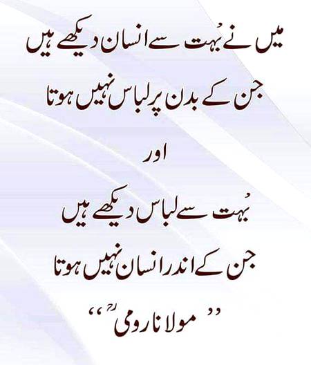 🌹🌹🌹صلی اللہ علی حبیبہ محمد نور من نوراللہ وعلی آلہ واہل بیتہ وعترتہ وازواجہ وصحبہ وجدہ وذریتہ و کل امتہ وبارک وسلم کثیراً کثیرا و دائماً ابدا 🌹🌹🌹
