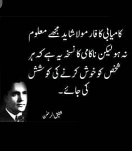 Hmm nice one🙂