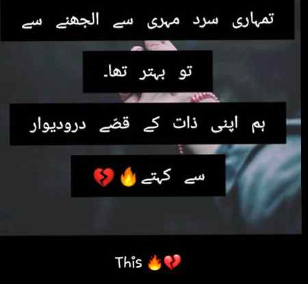 Superb words...🌹💓💓💓💓