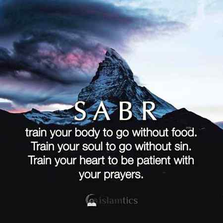 بےشک اللہ صبر کرنے والوں کا مددگار ہے۔