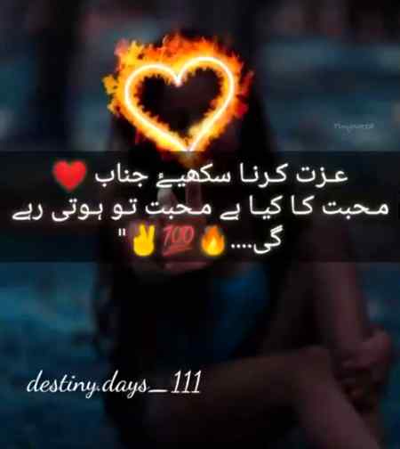 Asalam o aleekum ezat kro