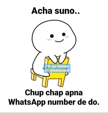 Acha sonooo