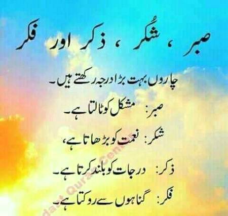 Beshak😍😍😍😊😊