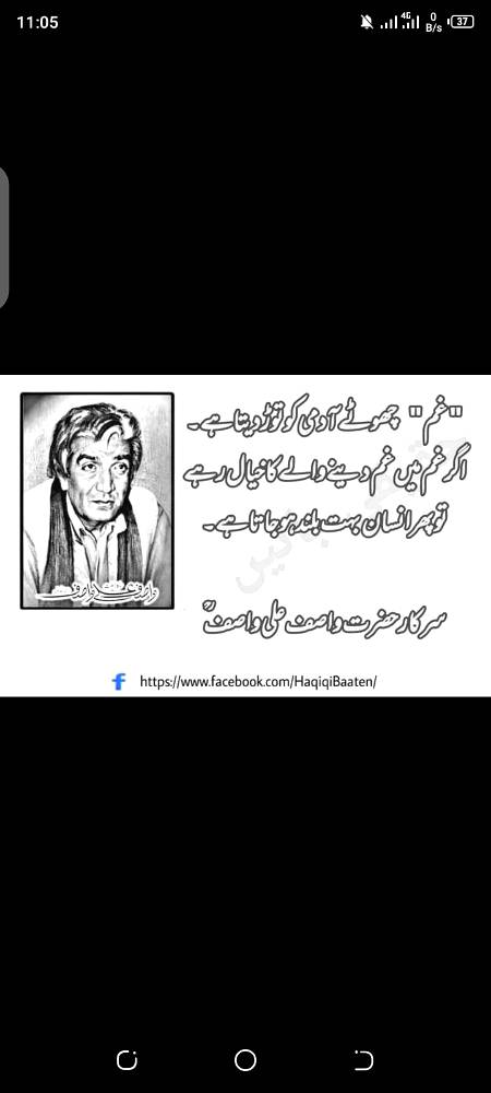 Hmm great one🙂