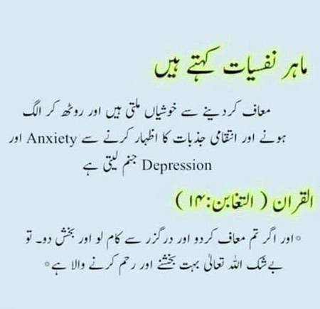 Beshak... ....