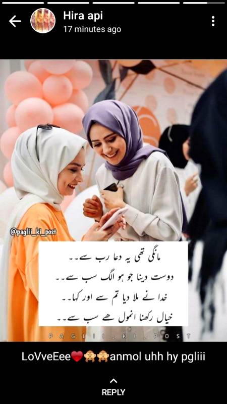 For my friends