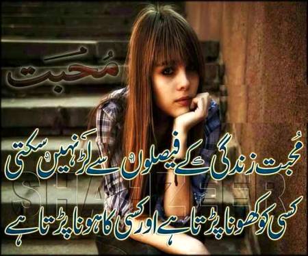KOIE HY..G