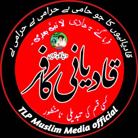 Qadiyani kafir