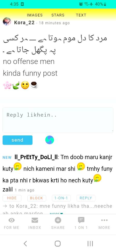 Mje esi auraton se shadeed nfrat hai...fu*king feminists...🍃🙂