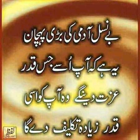 Reality just