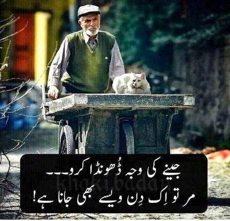 True fact.....😍😍😍😍😍😍