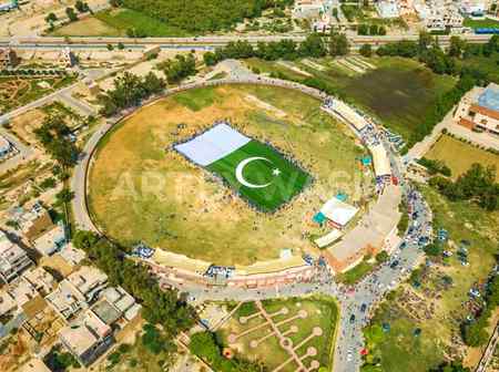 🌿🌿🌱🌱🍀🍀🌴🌴🏫🏫