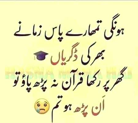 Beshak  beshak