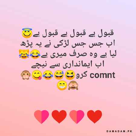 🥀🥀🥀😊🥰new blackmailing😋🥀🥀🥀