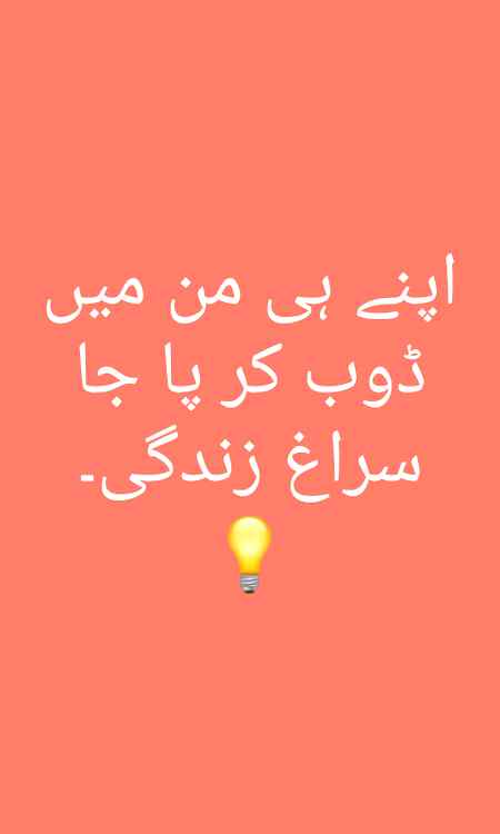 Best ......