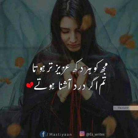 KOIE HY..G

FM 

K LEYA...😭😭😭😭😭