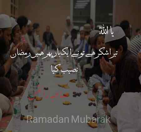 💕💕💕Alhamdullilah💕💕💕