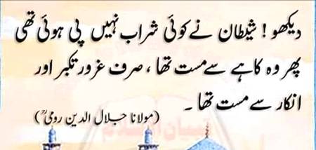 🌹🌹🌹صلی اللہ علی حبیبہ محمد نور من نوراللہ وعلی آلہ واہل بیتہ وعترتہ وازواجہ وصحبہ وجدہ وذریتہ و کل امتہ وبارک وسلم کثیراً کثیرا و دائماً ابدا 🌹🌹🌹