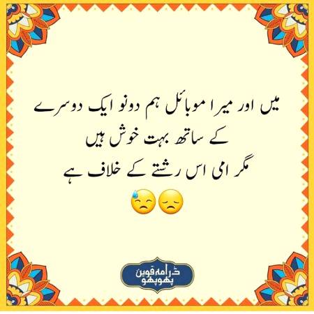 😞😞  hang 😞😞