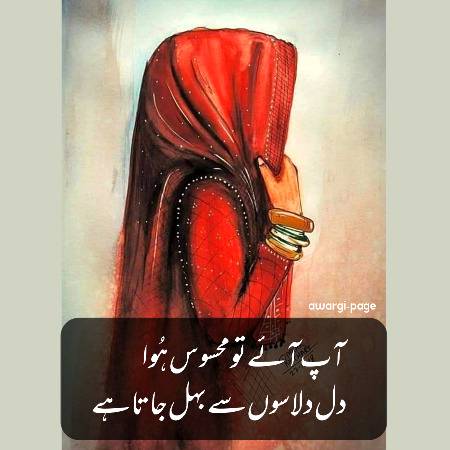 Edited by me