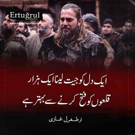 Beshak....bilkul sahi......👌👌😍😍