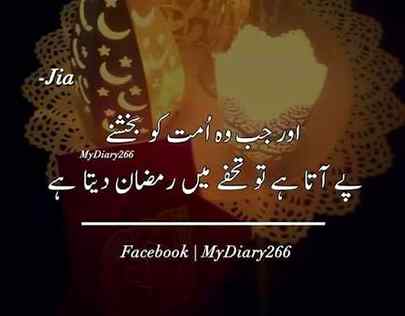 Subhan Allah 🌹🌹🌹🌹🌹🌹