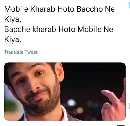 Sara kasoor hi mobile ka🤦♀️🤷♀️