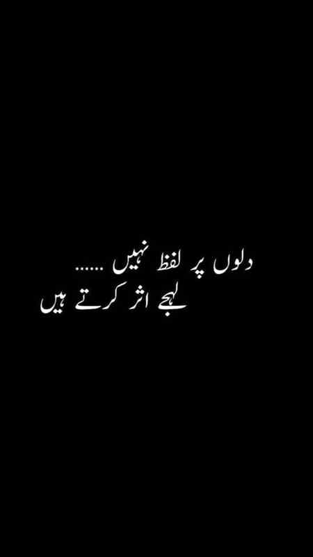hlo friends