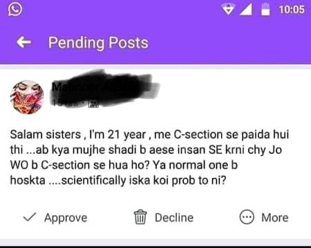 Kahan sy aate hain ye Loug🙄?