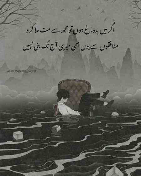 Hlo friends
