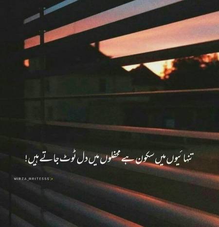 Single is the best😉