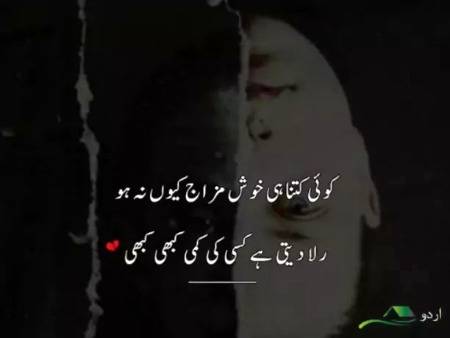 ....silence....