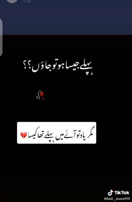 Hmm bilkul 🙂