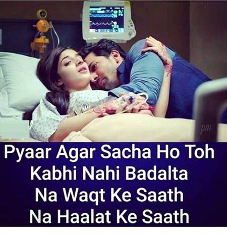 Dard de dil😔😢😥