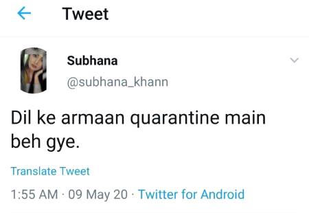 Aur hum ghar dhary k dhary reh gye π
