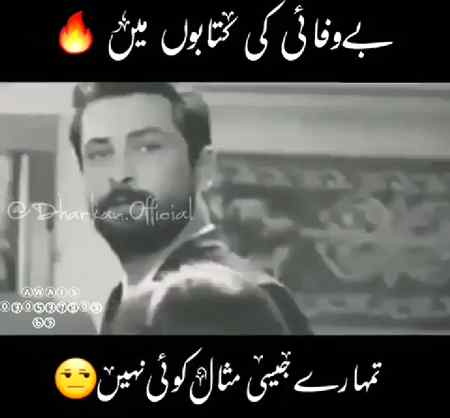 Bra pchtao gy