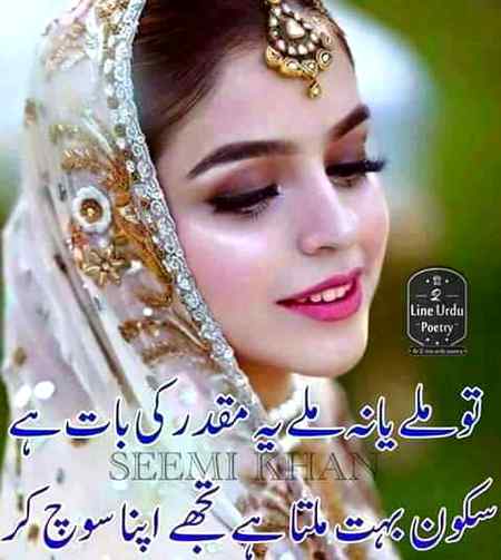 Sending by fareed ahmed shaikh