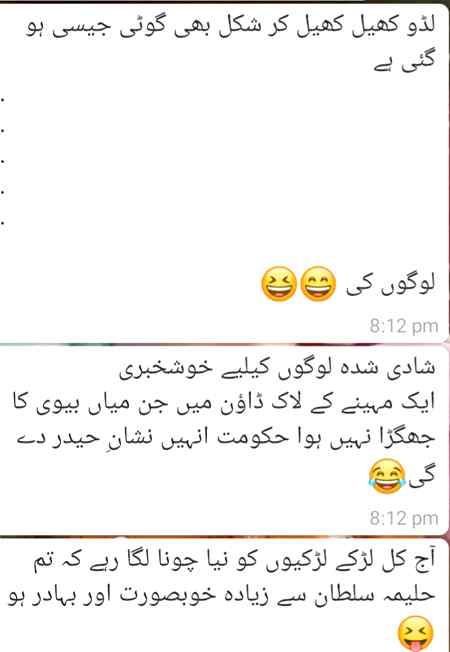 😀🌼😀😀🌼😀🌼😀😀🌼😀🌼🌼😀