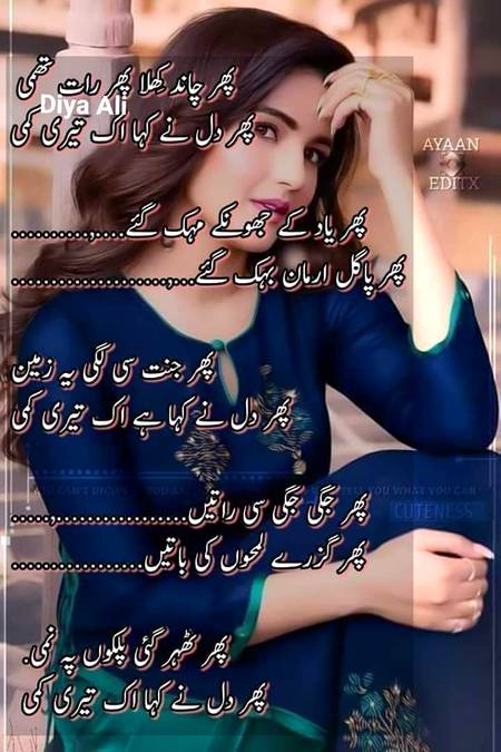 Aslam o alikum .kaise hain sb .kia ab yahan new ane walon ko welcom ni kia jata