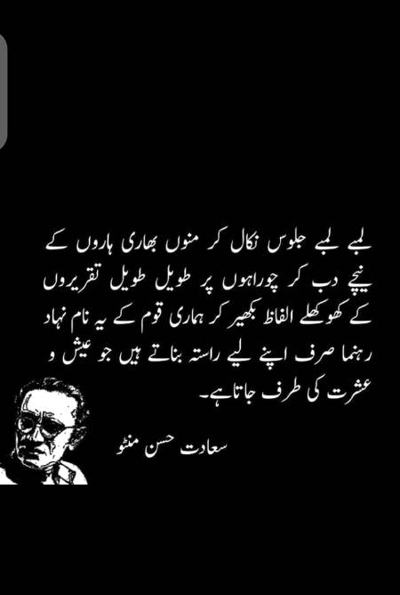 Hmm bilkul🙂