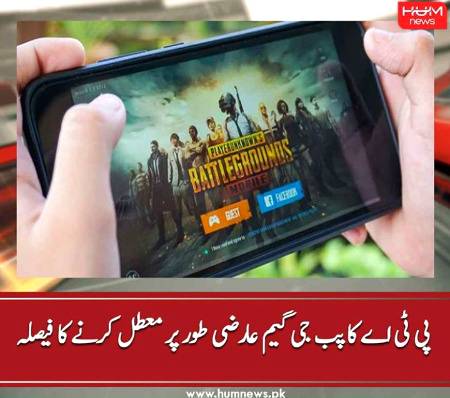 ...good BHT acha howa...