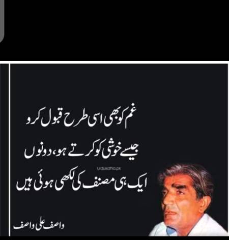 Hmm bilkul🙂