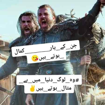 صبح باخیر.q3