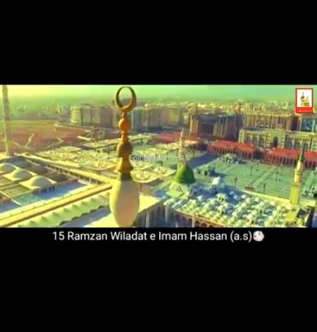 Wiladat e imam hussain