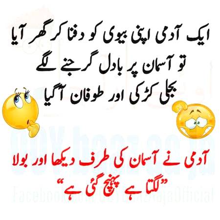 Koi halat nii...🙃