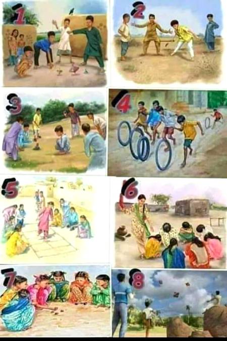 Kon se game pasand thi ap ko