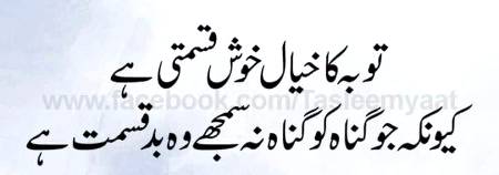 🌹🌹🌹صلی اللہ علی حبیبہ محمد نور من نوراللہ وعلی آلہ واہل بیتہ وعترتہ وازواجہ وصحبہ وجدہ وذریتہ و کل امتہ وبارک وسلم کثیراً کثیرا و دائماً ابدا 🌹🌹🌹