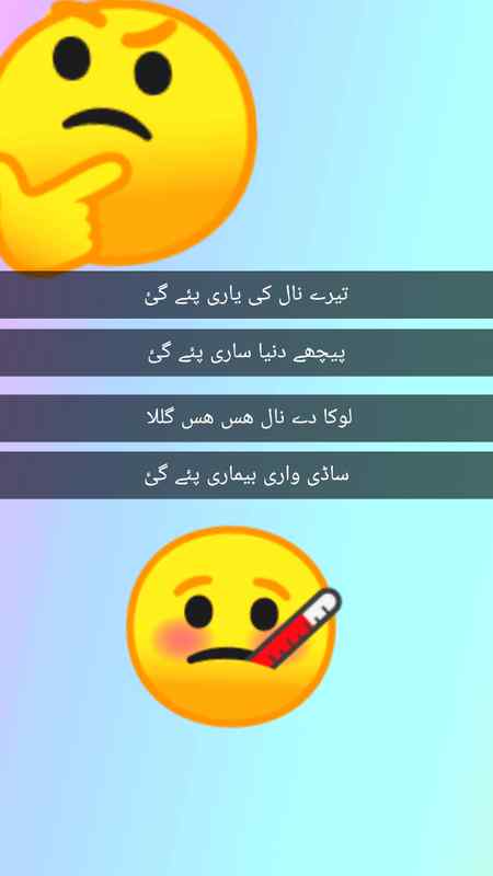 Why han bolo 😕😕
