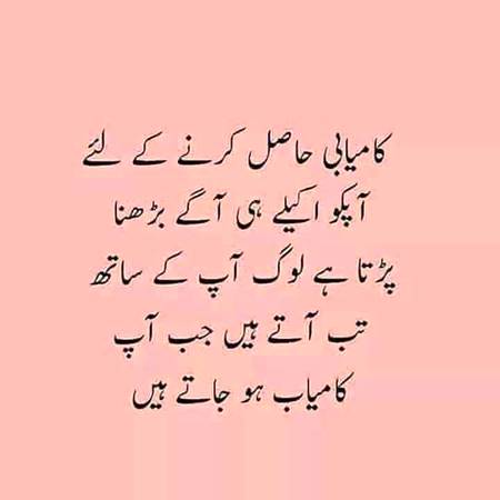 🌹🌹🌹صلی اللہ علی حبیبہ محمد نور من نوراللہ وعلی آلہ واہل بیتہ وعترتہ وازواجہ وصحبہ وجدہ وذریتہ و کل امتہ وبارک وسلم کثیراً کثیرا و دائماً ابدا 🌹🌹🌹
