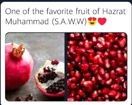 Favorite fruits of Hazrat Muhammad s.a.w ......😍😍😍😍😍